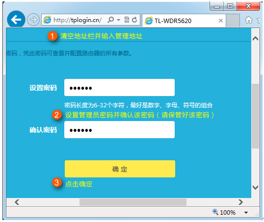 ZUK Z2怎么切换3G网络_切换网络是什么意思_切换网络连接