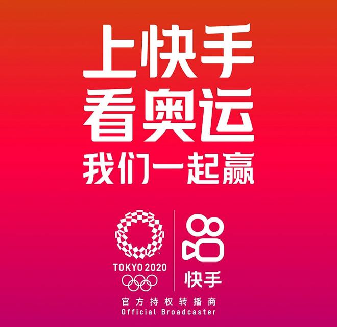 快手机子_快手怎么用4g网络_快手3g手机怎么样