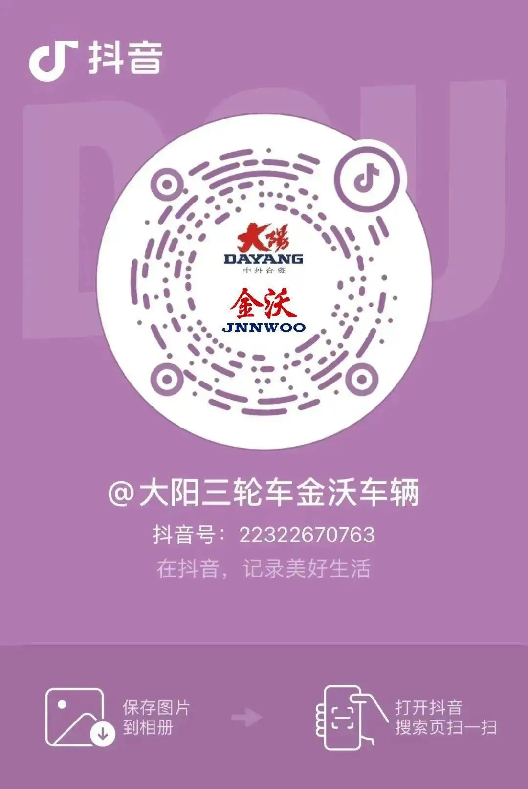 快手机子_快手3g手机怎么样_快手怎么用4g网络