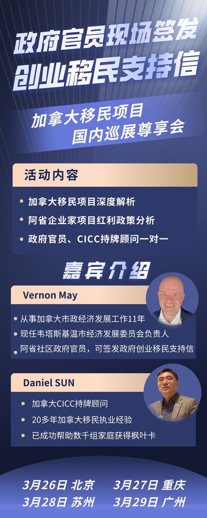 加拿大留学3g网络卡_加拿大上网卡_加拿大用几g网络