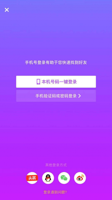 OPPO手机3G网络设置全攻略，让你畅享极速冲浪体验