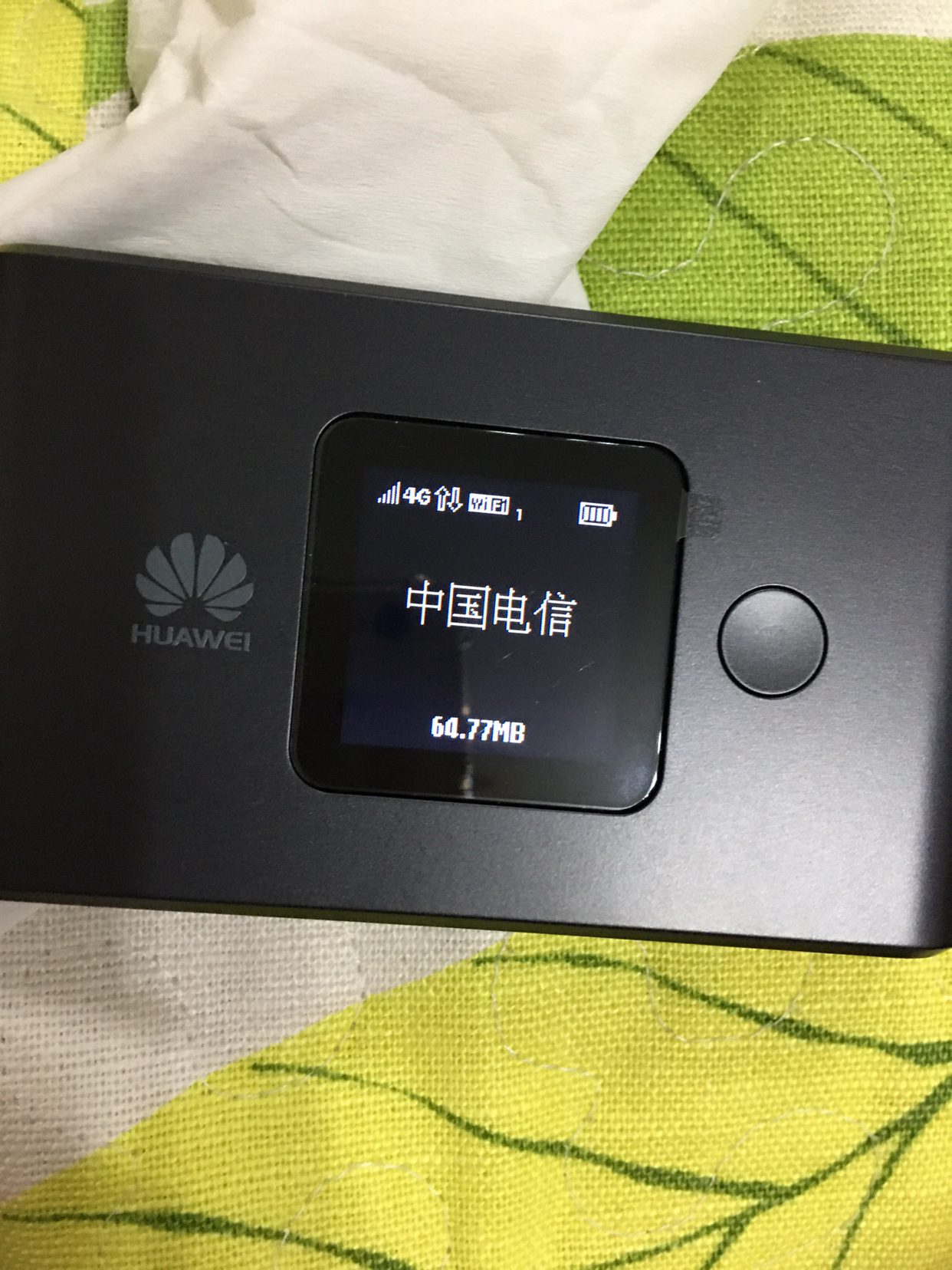 华为手机网络3g_华为手机移动数据3g_华为移动无线网络是3g