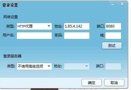 联通3g手机能用5g卡吗_怎么让移动手机支持联通3g_联通支持3g吗
