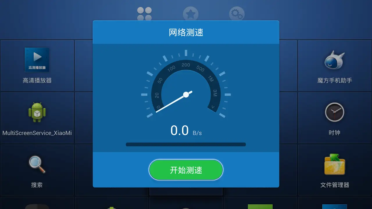 手机卡读取号码_4g号码3g 手机读不出_手机号码读取器