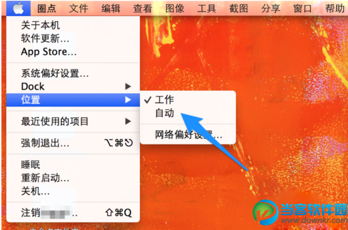 小米手机怎么切3g_小米手机切换3g网_小米手机如何切换为3g