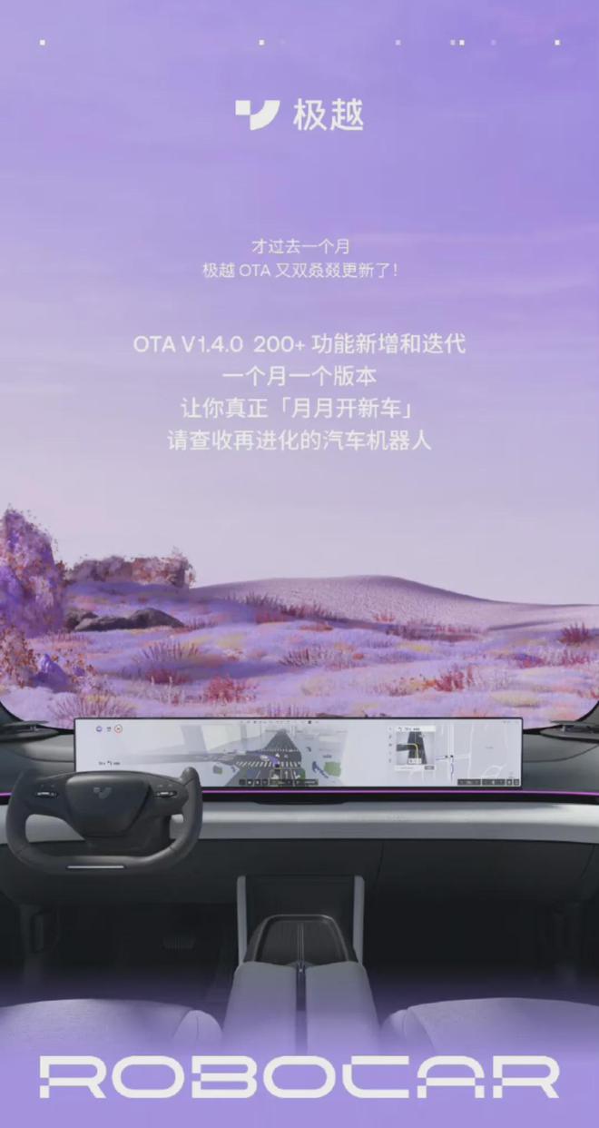 样手机怎样把通话记录全部删除_样手机屏幕字大点_oppo手机3g怎么样