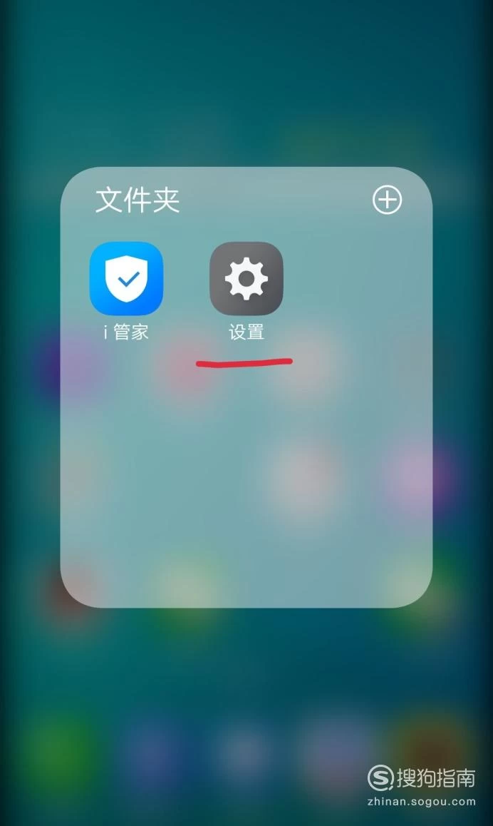 vivo怎么换三g网_vivo手机是2g网咋换成3g网_vivo手机换网络