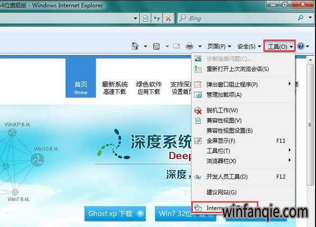 vivo手机是2g网咋换成3g网_vivo手机换网络_vivo怎么换三g网