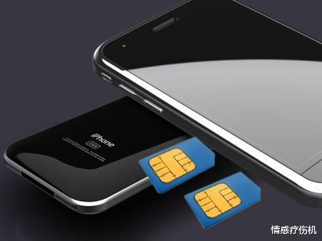 苹果运存3g够用吗_苹果首部3g运存手机_3g运存iphone