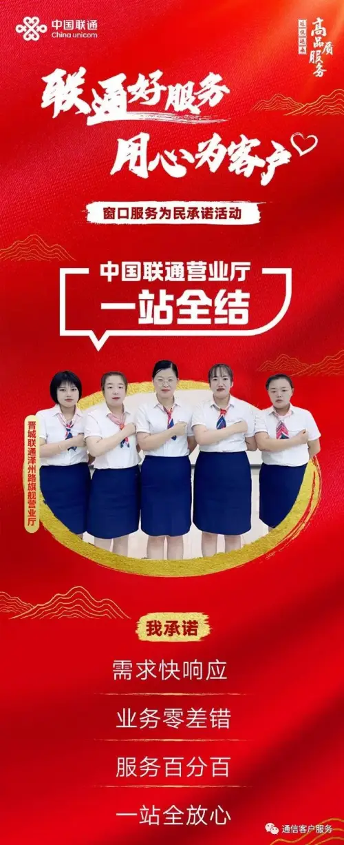 酷比手机支持联通3g卡吗_联通版3g支持什么卡_联通手机卡支持5g吗