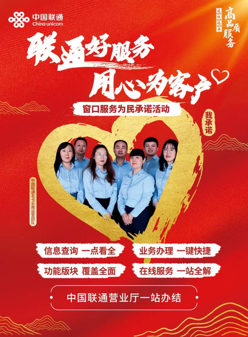 联通版3g支持什么卡_酷比手机支持联通3g卡吗_联通手机卡支持5g吗