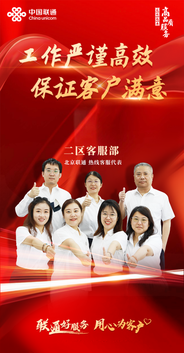 联通版3g支持什么卡_联通手机卡支持5g吗_酷比手机支持联通3g卡吗