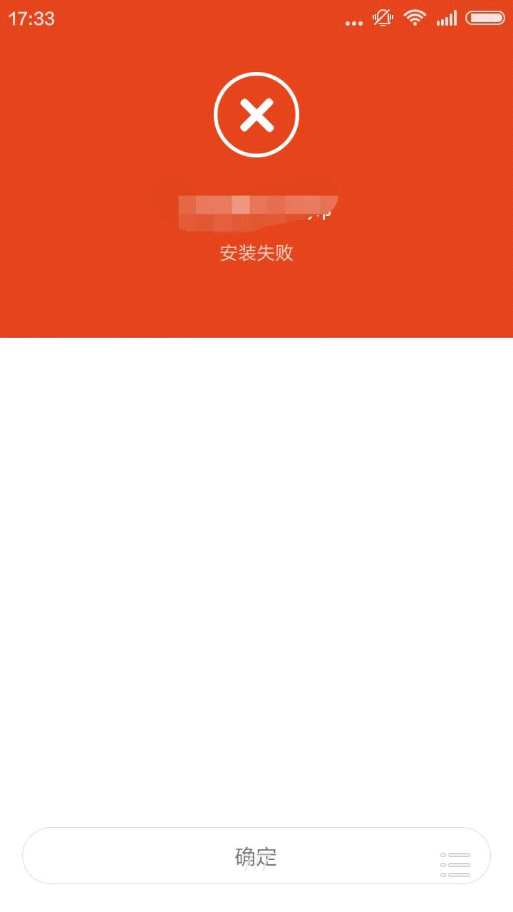 电信网络3g怎么回事_电信网络是3g怎么办_电信3g怎么连不上网络