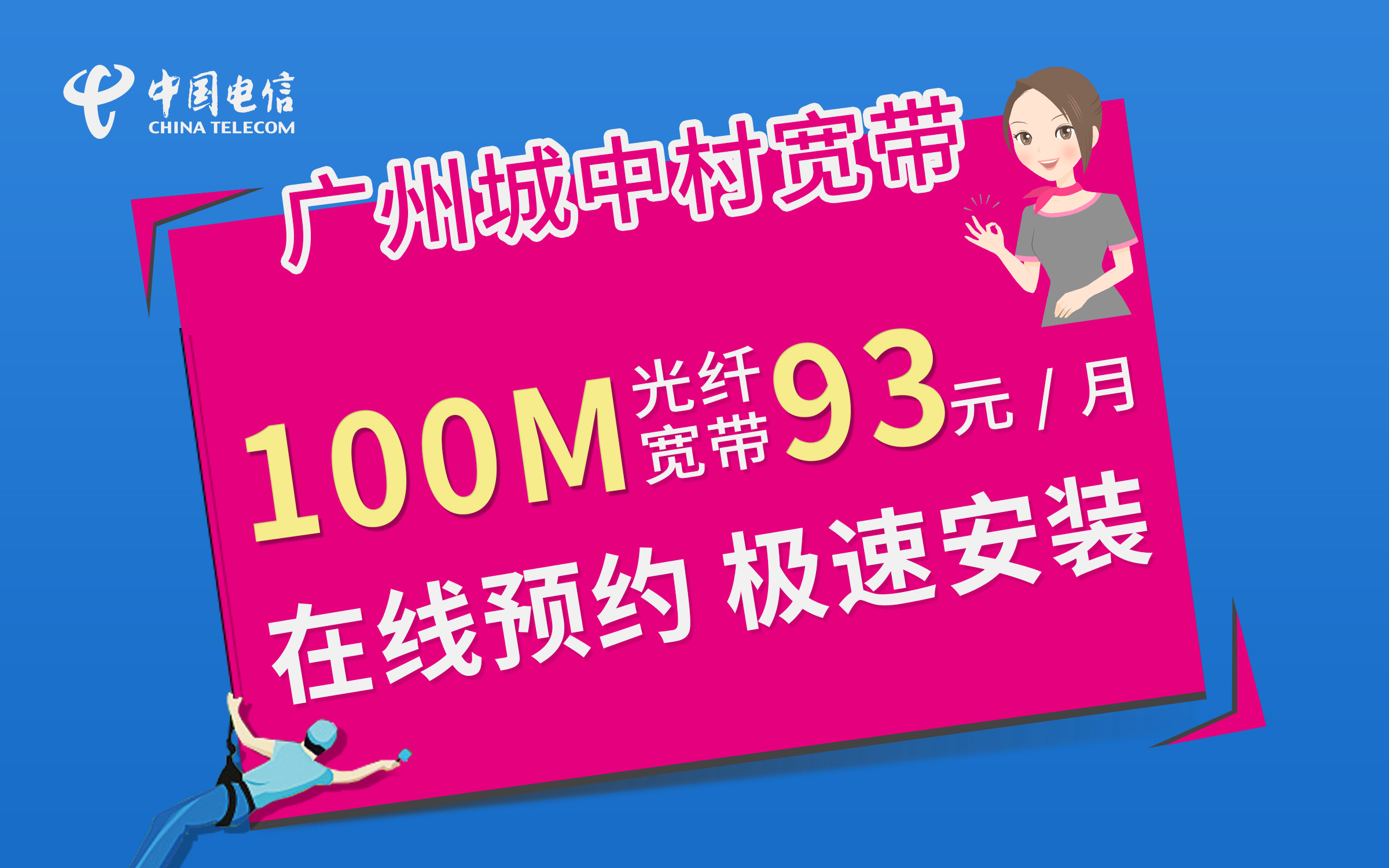 美版v版手机设置电信3g_美版v版手机设置电信3g_美版v版手机设置电信3g