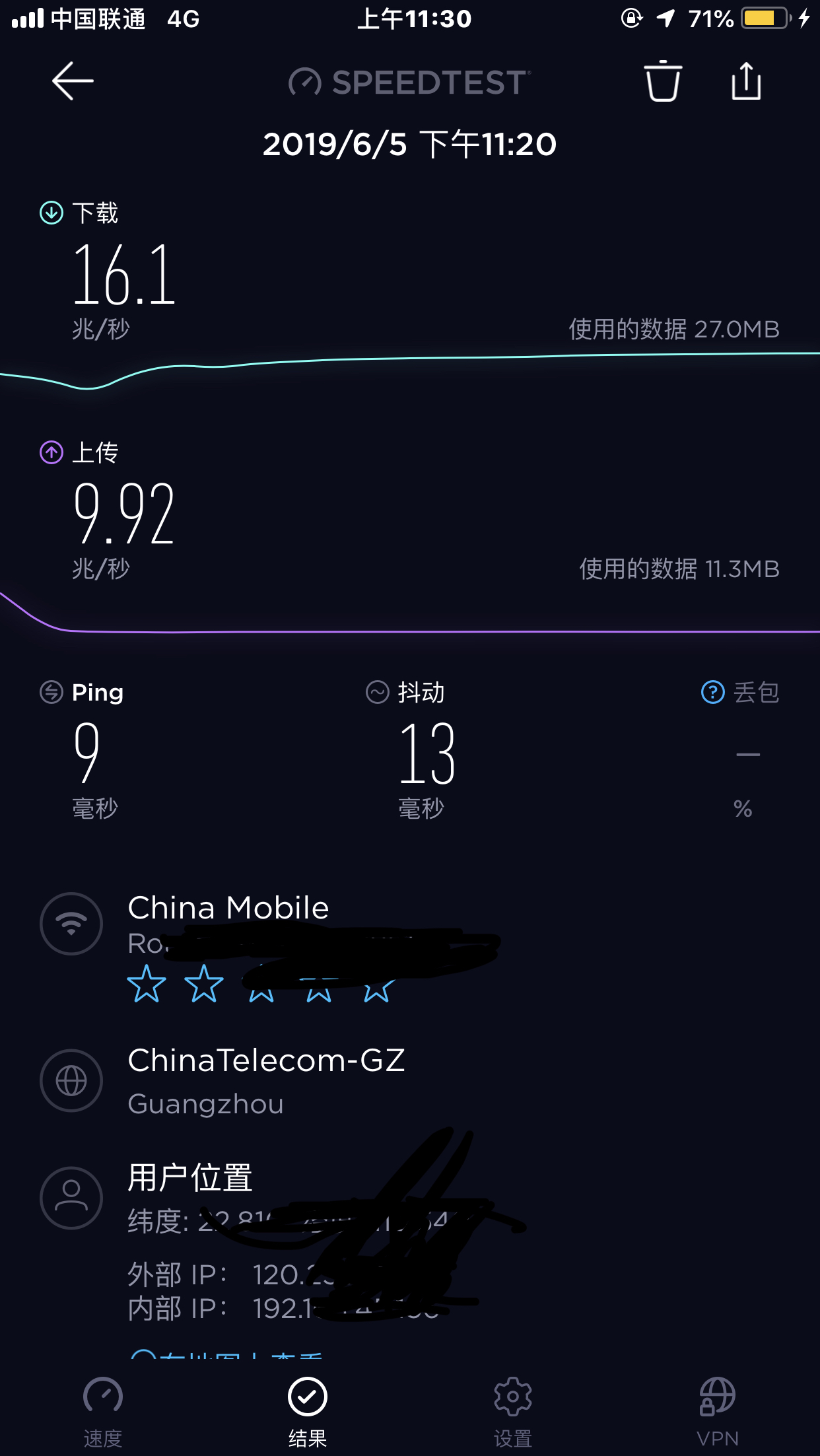 手机网络设置成4g_3g手机4g网络设置_网络设置手机网络设置连不上