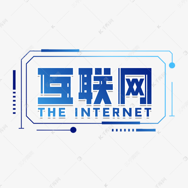 手机上网3G标志_3g上网手机显示什么_3g手机换4g卡不能上网