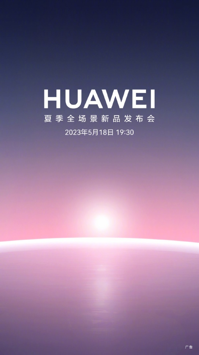 华为有3卡槽的手机_华为手机卡槽一是3g_华为手机3卡槽的是什么型号的
