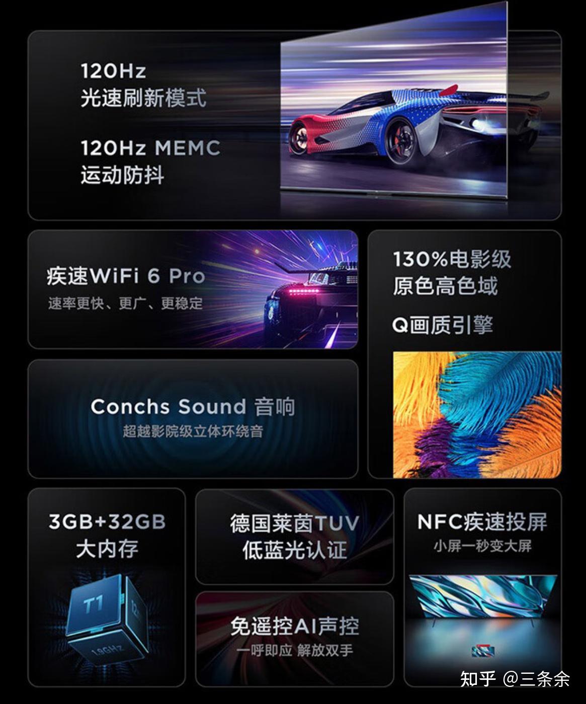 ivvi智能手机：性价比翻倍，外观设计惊艳，3G网络稳如老狗