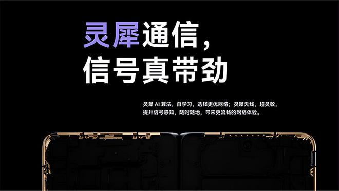 智能移动手机转移呼叫设置方法_ivvi智能移动3g手机_中国移动智能手机