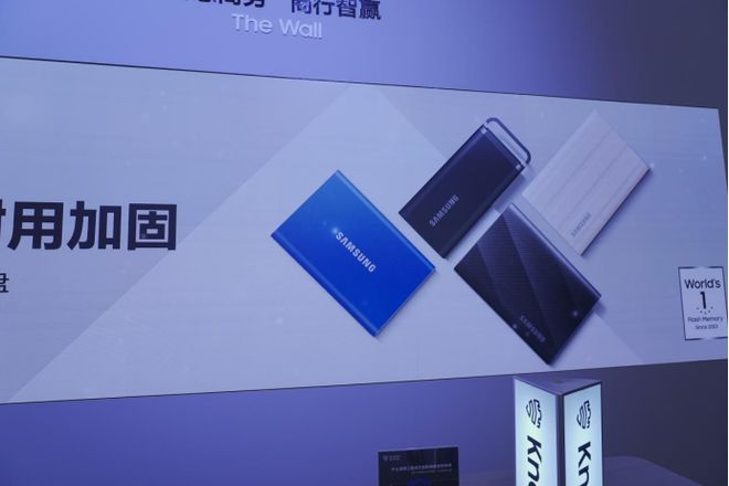 三星电信3G视频卡，视频通话新体验