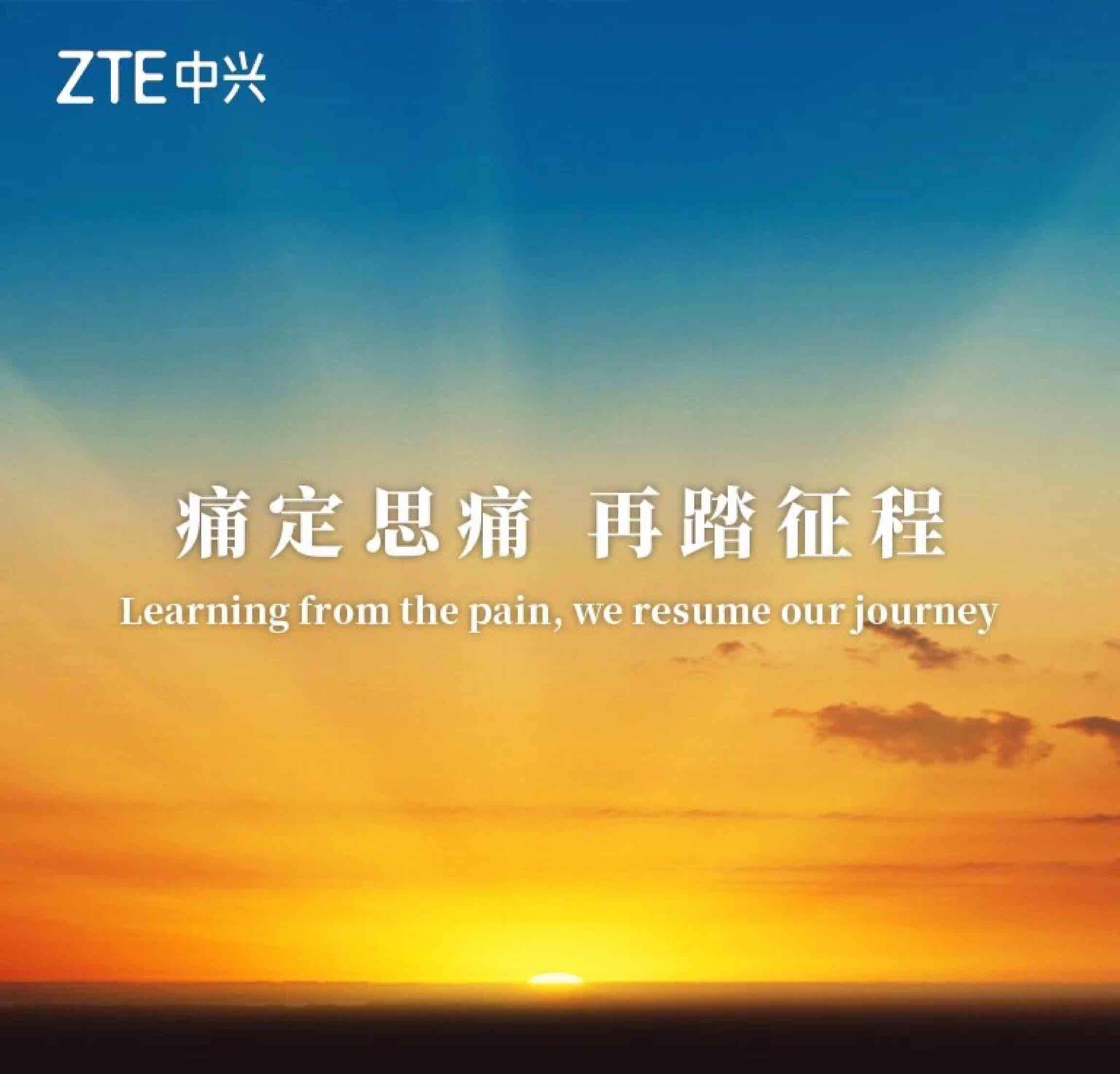 3G网络：通信的新风向标