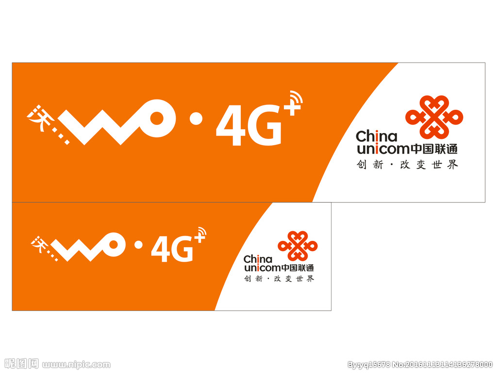 显示3g网络_网络是3g怎么办_3g网络是哪一年出来的