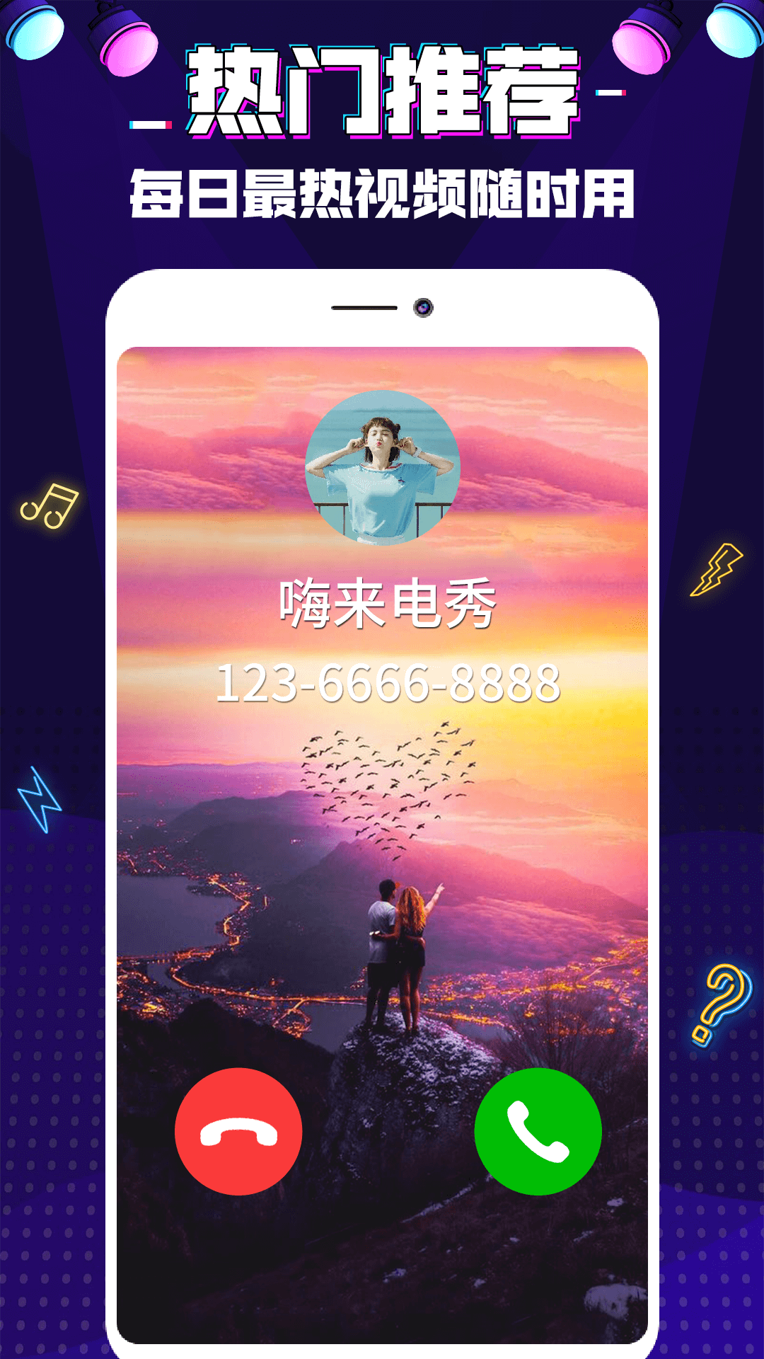 魅族手机怎么能从3g改成4g_魅族怎么能让e变回4g_魅族怎么设置4g网