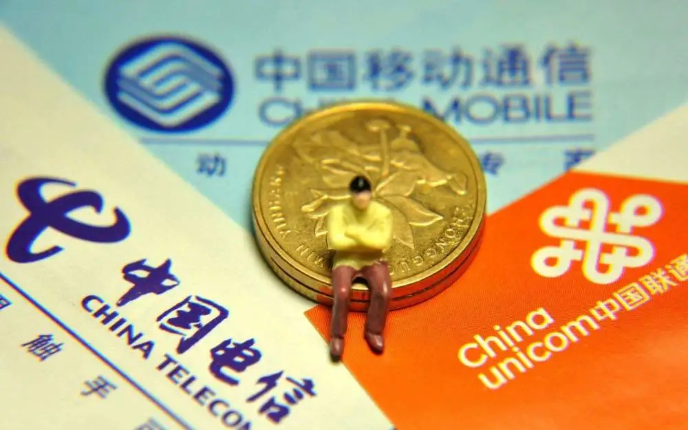 手机关机后为何会变成3G？深度解析让你大开眼界