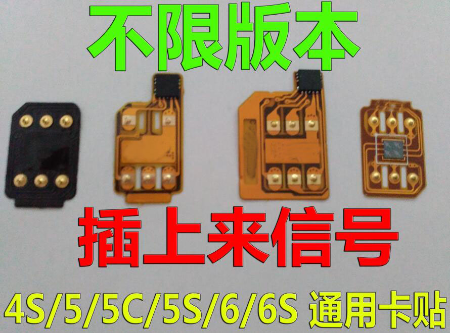 苹果用联通卡为啥3g_苹果手机联通卡3g网_苹果7联通卡一直3g网络