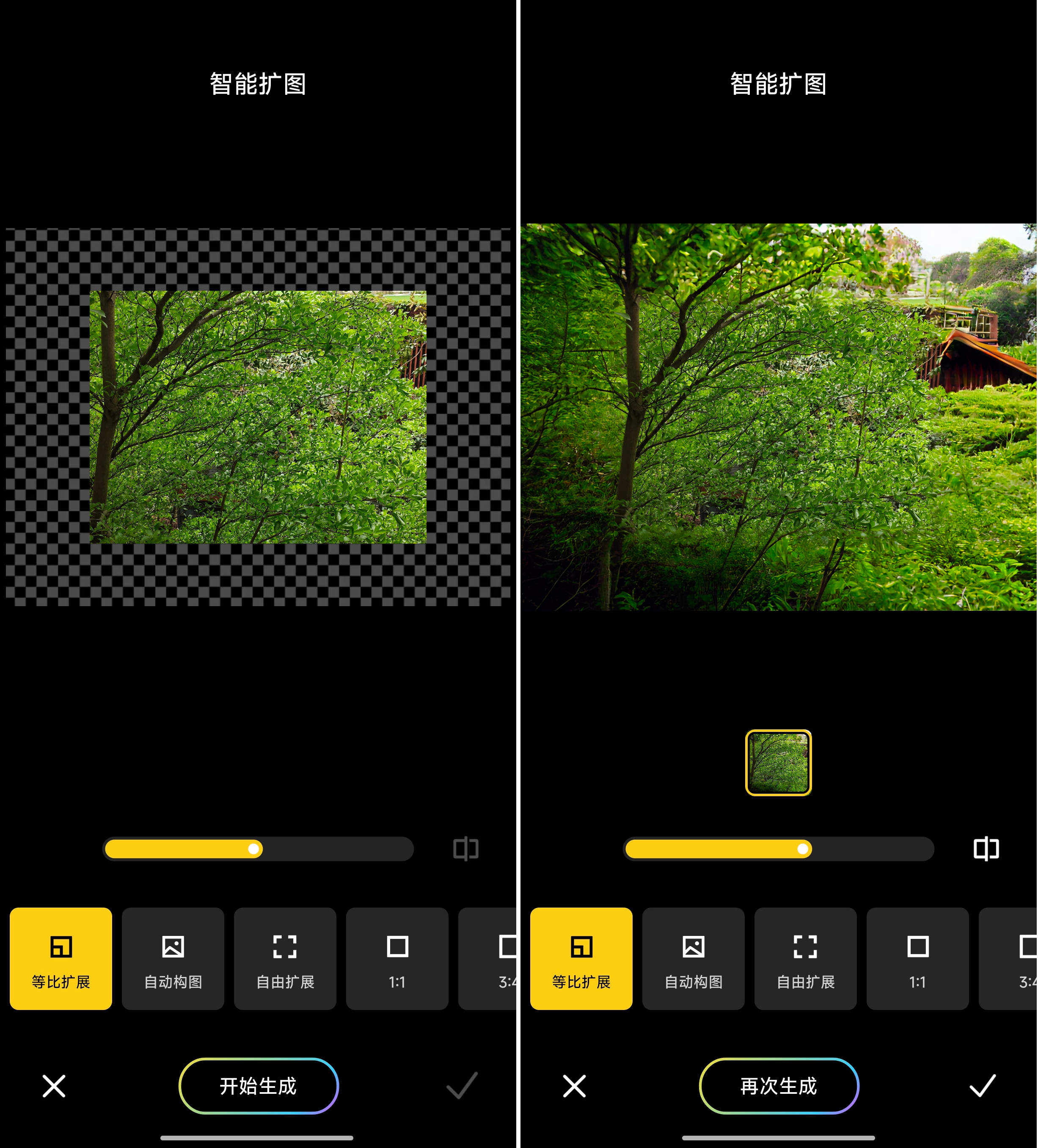 vivo手机老机型_老的vivo手机_vivox5手机老是变3g