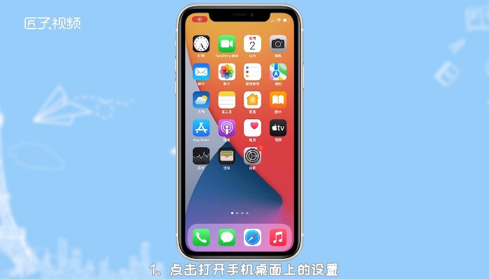 深度解析手机网络连接问题：为何支持4G却常连上3G？网络覆盖、技术因素探究