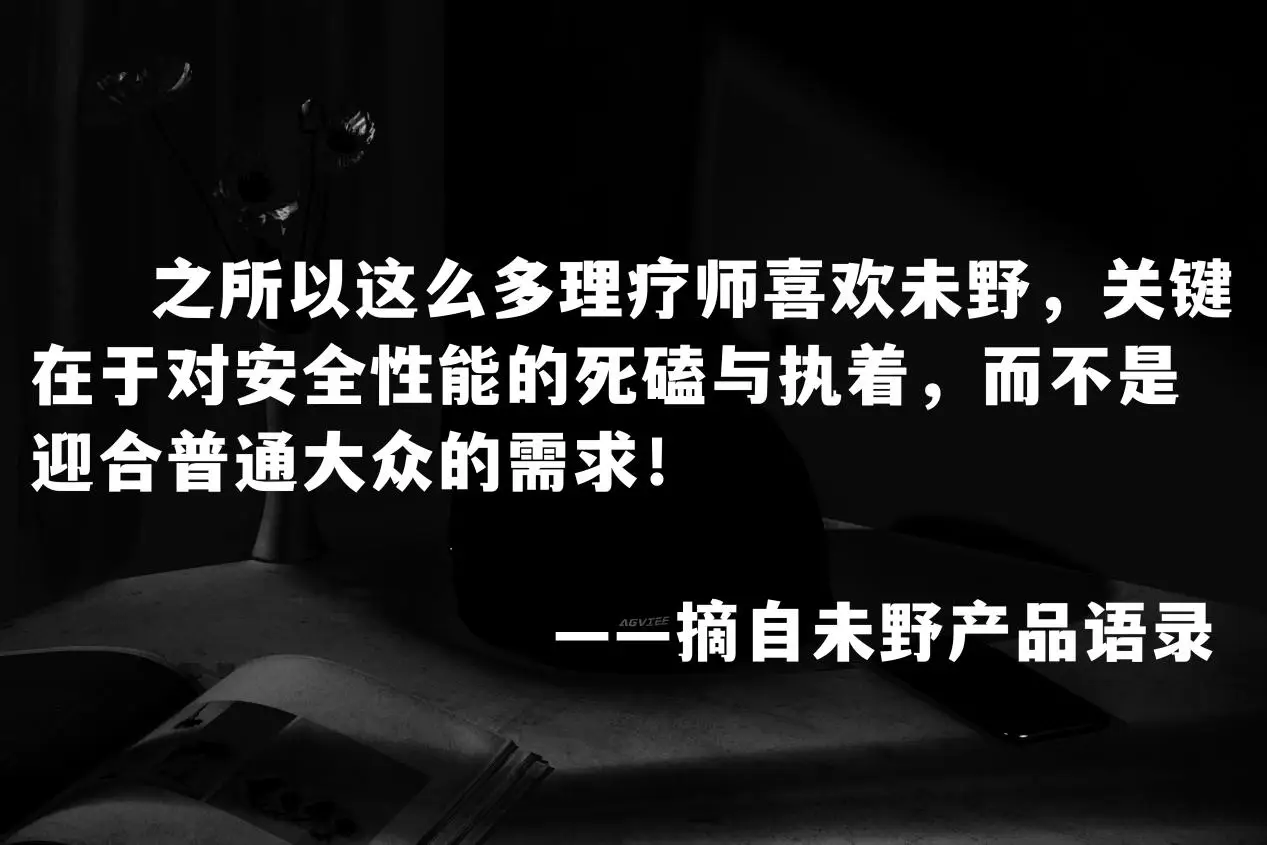 朗界RG922军用三防手机深度剖析：设计与功能全解析，迎合严苛环境需求