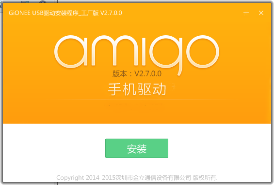 网络设置了代理怎么关闭_oppo a57t设置3g网络_网络设置ip地址怎么设置