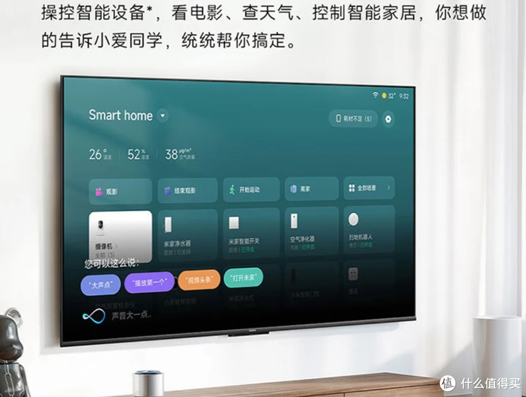 小米3玩游戏怎么样_小米手机一玩游戏就变3g_小米3打游戏