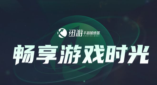 小米3玩游戏怎么样_小米手机一玩游戏就变3g_小米3打游戏