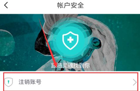 在线销户手机卡_在线销户手机号_手机销户了为什么还是3g在线