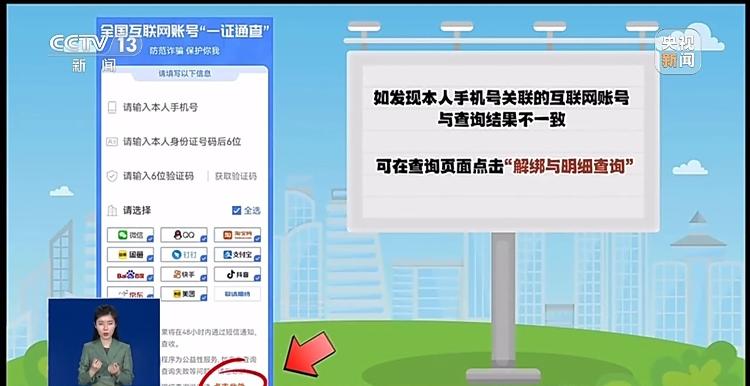 手机销户了为什么还是3g在线_在线销户手机卡_在线销户手机号