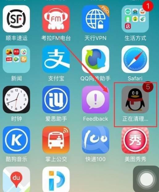 在线销户手机号_在线销户手机卡_手机销户了为什么还是3g在线