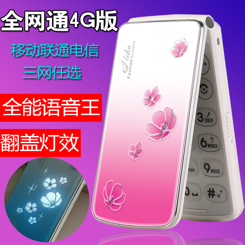 联通3g套餐能用4g网络吗_联通3g卡能用4g网络吗_联通苹果4g手机为什么是3g网络