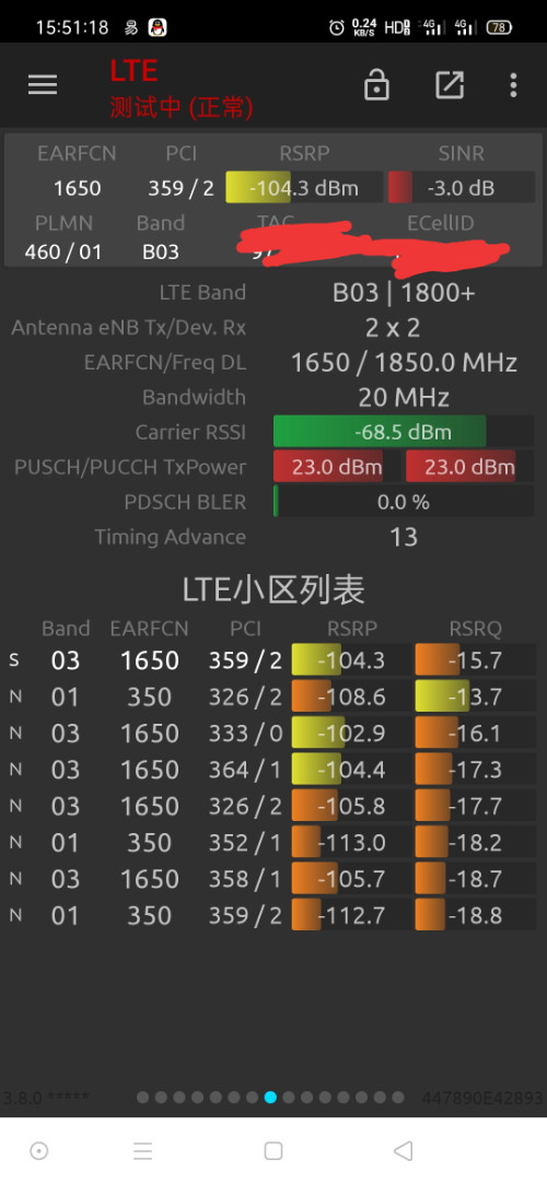 香港网络是3g还是4g_香港网络3lte是3g_香港网络是什么