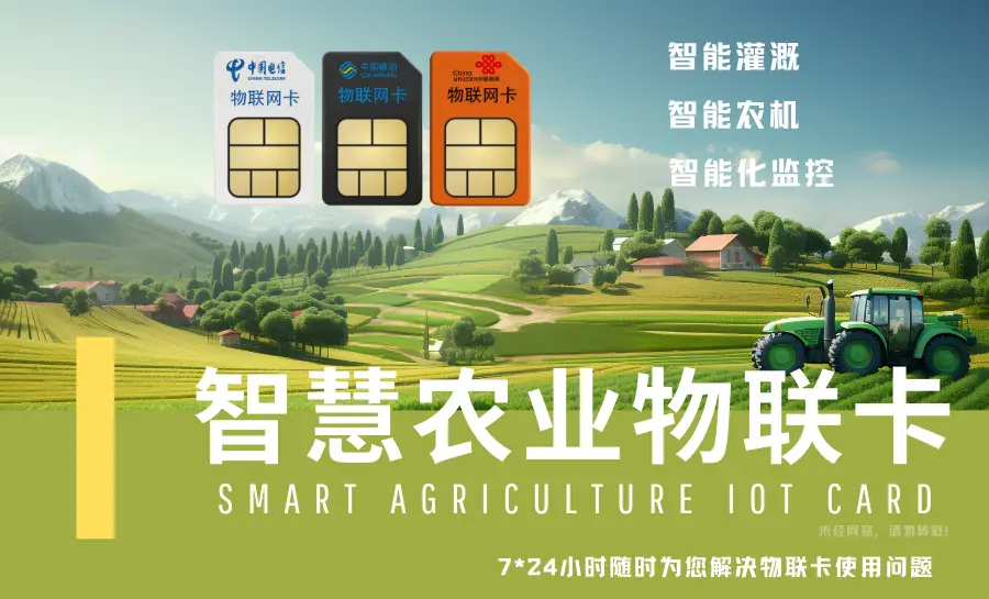 固话式手机_3g固话卡 普通手机卡_固话卡能在手机上用吗