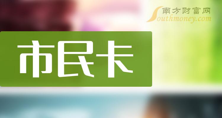 固话卡能在手机上用吗_3g固话卡 普通手机卡_固话式手机