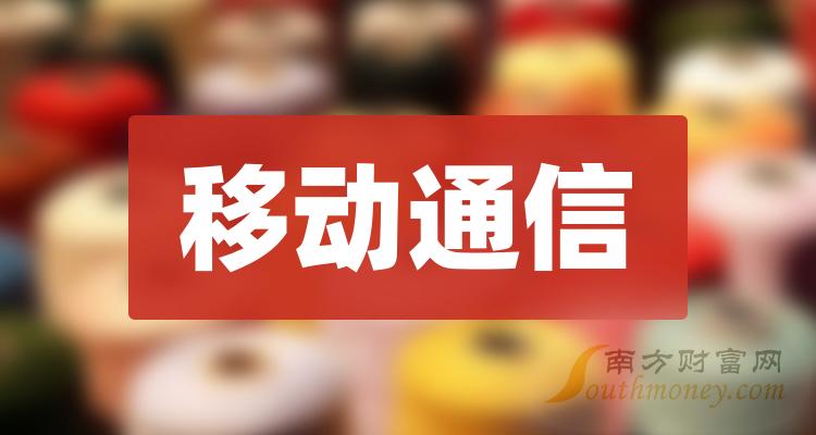 手机是3g网络是怎么回事_手机3g网是什么意思_手机老是3G网怎么解决