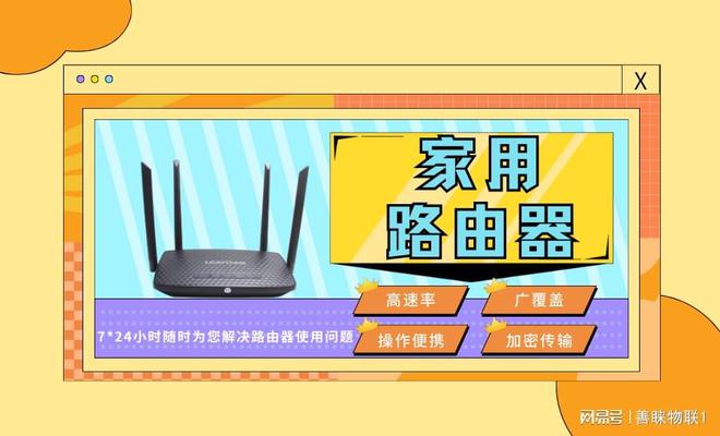 红米移动网络设置_红米移动网络设置在哪里设置_红米PAN设置3G移动网络