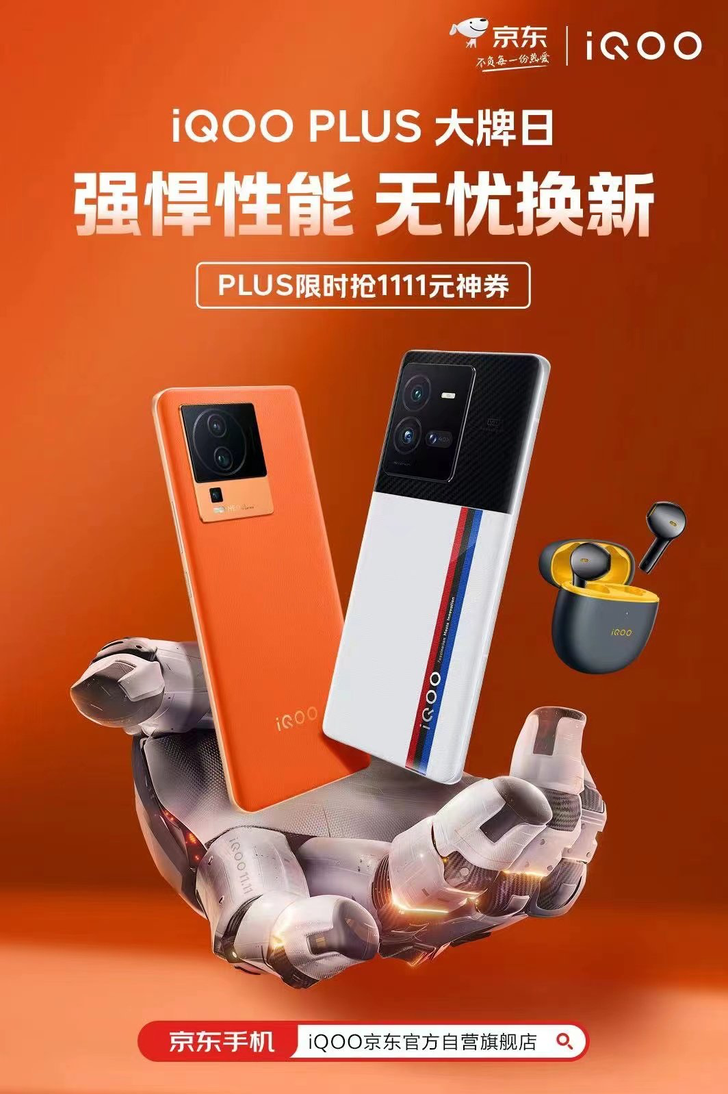 手机酷派报价_手机酷派手机_酷派3g手机9070