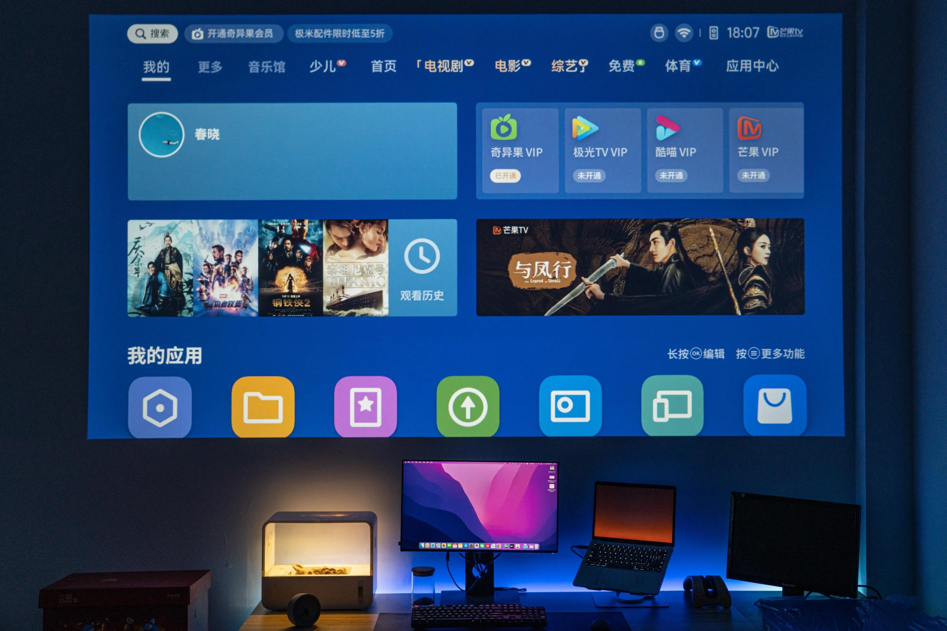 网络设置3g拨号_网络设置30029是什么意思_如何设置只有3g网络