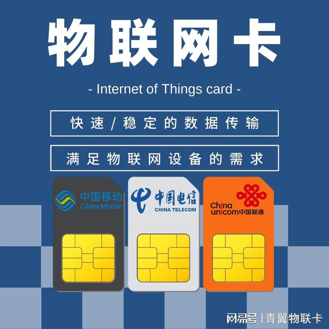 网络设置30029是什么意思_网络设置3g拨号_如何设置只有3g网络
