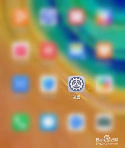 切网络的意思和含义是什么意思_华为mate30切换网络_mate30怎么切3g网络