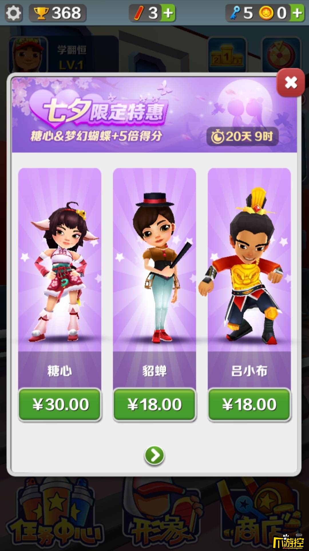 重庆移动关闭2g网络的通告_重庆移动关闭3g网络是哪一年_移动关闭3g省份