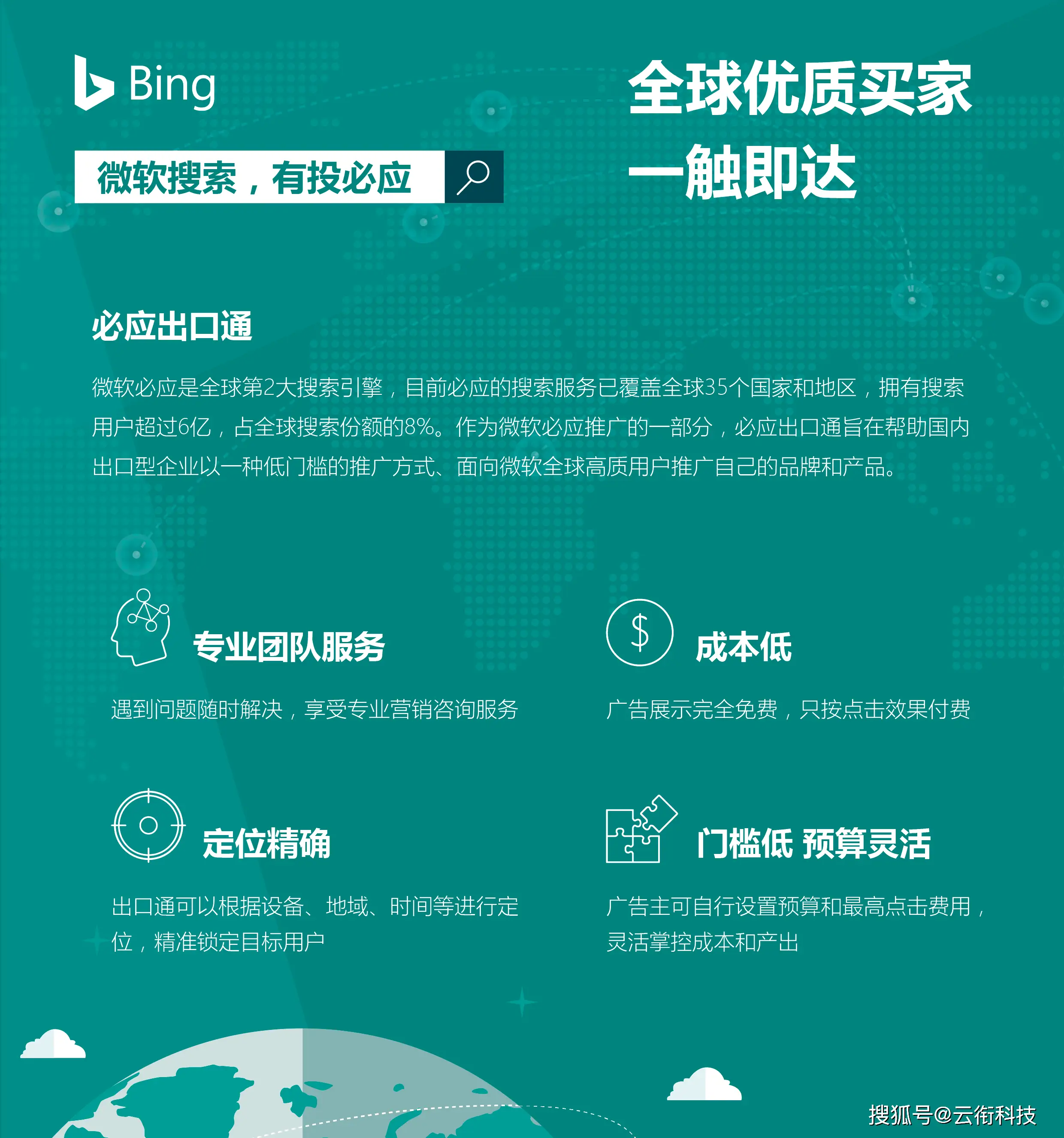 手机3g运行内存什么意思_运行内存是3g就是3g手机吗_手机运行内存+3